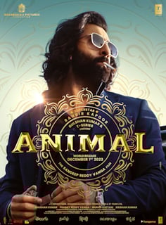 Picture of Animal