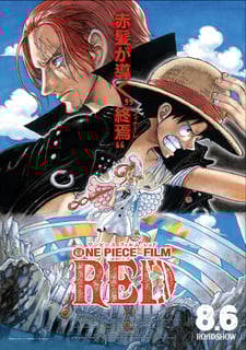 Picture of One Piece Film: Red