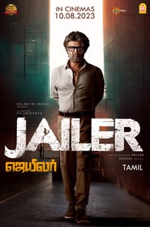 Picture of Jailer