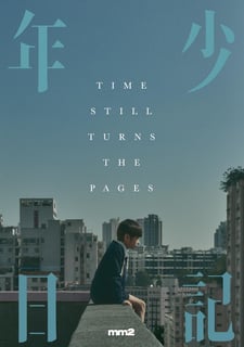 Picture of Time Still Turns The Pages