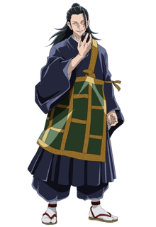 Picture of Suguru Geto