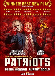 Picture of Patriots