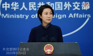 Picture of Mao Ning
