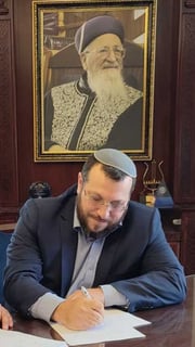Picture of Amihai Eliyahu