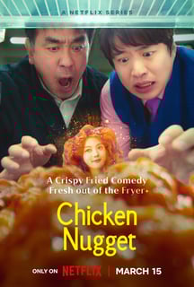 Picture of Chicken Nugget
