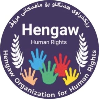 Picture of Hengaw
