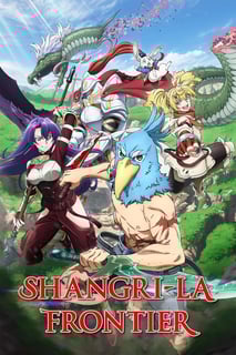 Picture of Shangri-La Frontier