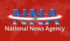 Picture of The National News Agency