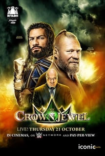 Picture of Crown Jewel