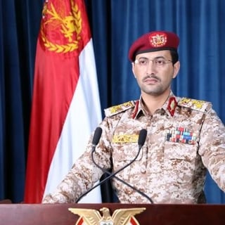 Picture of Yahya Saree