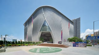 Picture of Xiqu Centre