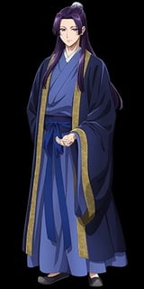 Picture of Jinshi