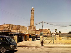 Picture of Sunni Endowment Office
