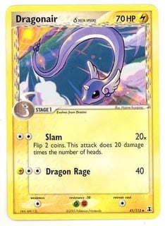 Picture of Dragonair
