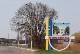 Picture of Bilozerka
