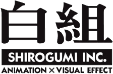 Picture of Shirogumi