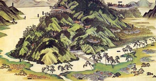 Picture of Feudal Japan