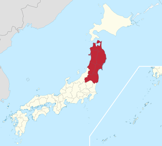 Picture of Ōu
