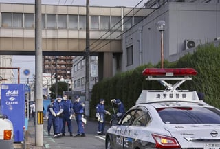 Picture of Toda Chuo General Hospital
