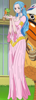 Picture of Nefertari Vivi