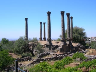 Picture of Malah, Al-Suwayda Governorate