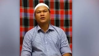 Picture of Sirul Azhar Umar