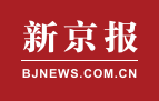 Picture of The Beijing News