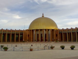 Picture of FIBES Conference and Exhibition Centre