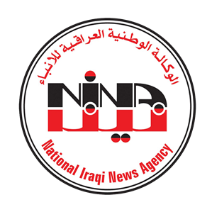 Picture of Iraqi News Agency