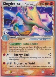 Picture of Kingdra