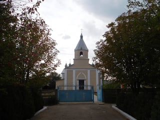 Picture of Mykhailivka