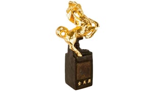 Picture of Golden Horse Awards