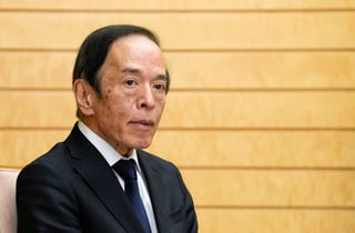 Picture of Kazuo Ueda