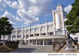 Picture of Hanamaki Higashi High School