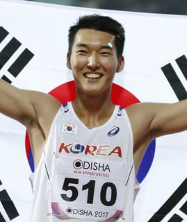 Picture of Woo Sang-hyeok