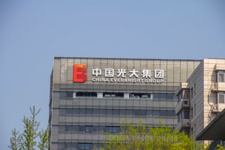 Picture of China Everbright Group
