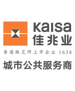 Picture of Kaisa Group