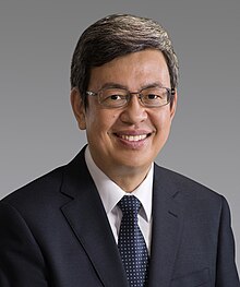 Picture of Chen Chien-jen
