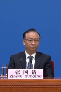 Picture of Zhang Guoqing