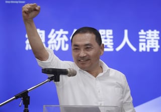Picture of Hou You-Yi