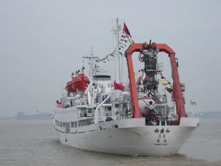 Picture of Xiang Yang Hong