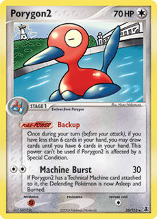 Picture of Porygon2