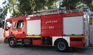 Picture of Palestinian Civil Defence