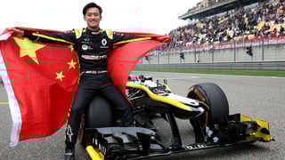 Picture of Zhou Guanyu