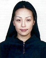 Picture of Shaariibuugiin Altantuyaa