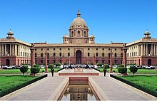 Picture of finance ministry