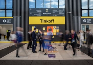 Picture of Tinkoff Bank