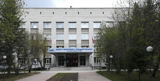 Picture of Institute of Theoretical and Applied Mechanics