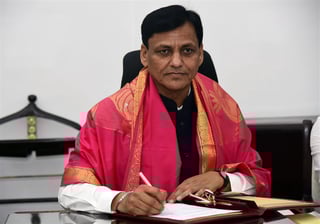 Picture of Nityanand Rai