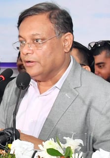 Picture of Muhammad Hasan Mahmud